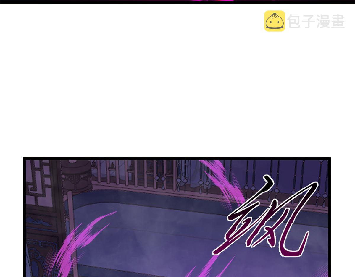 第279话36