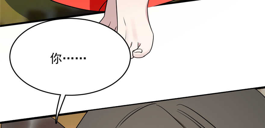 第77话60