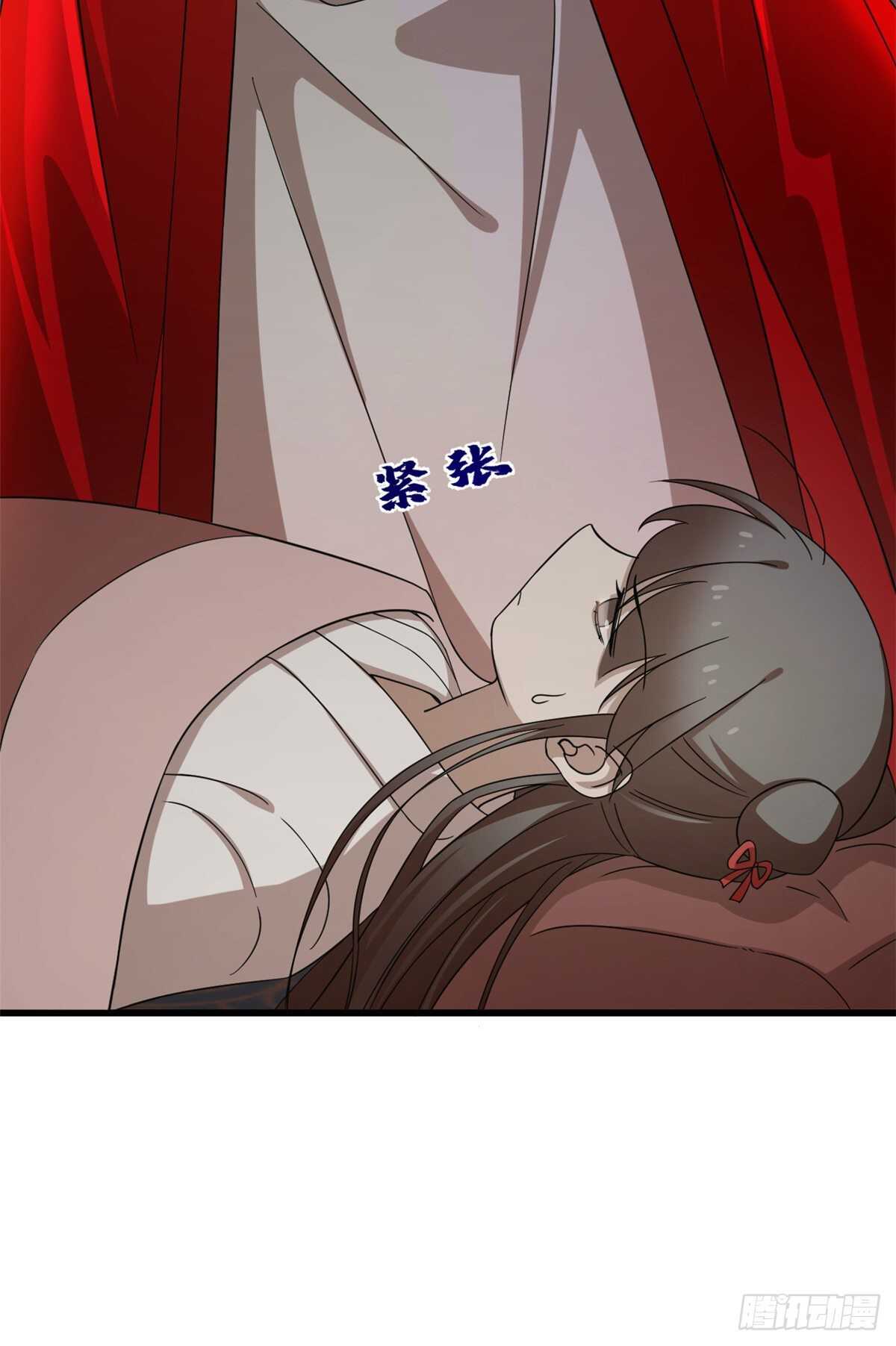 第235话18