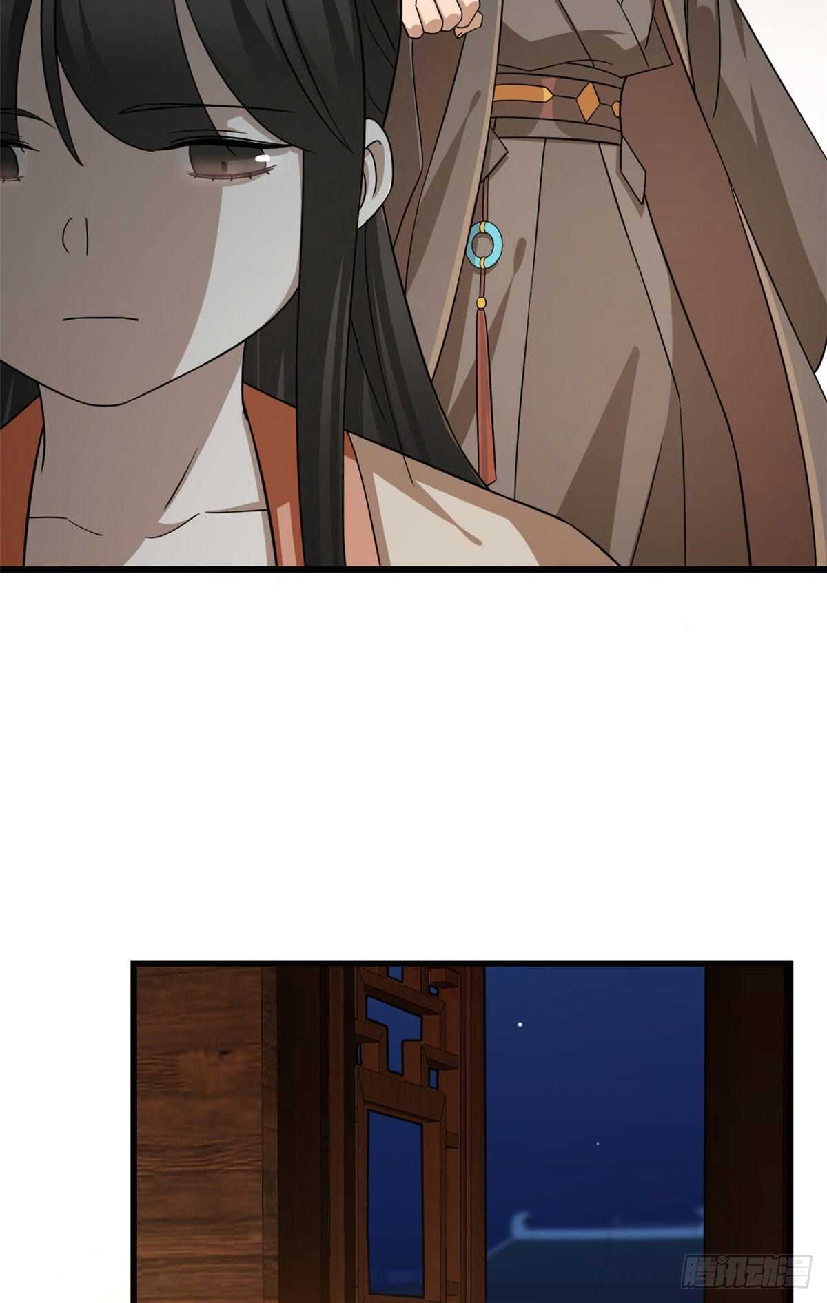 第237话23