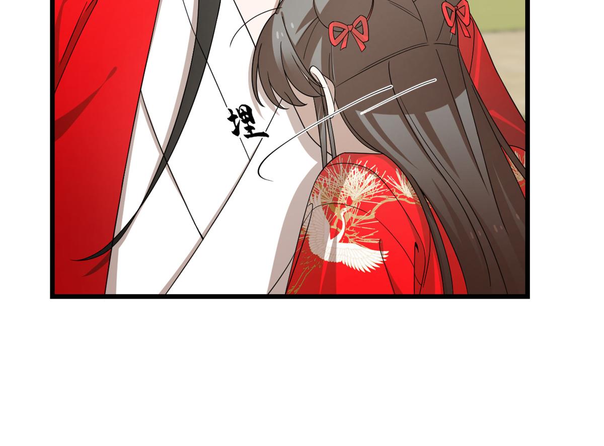 第281话19