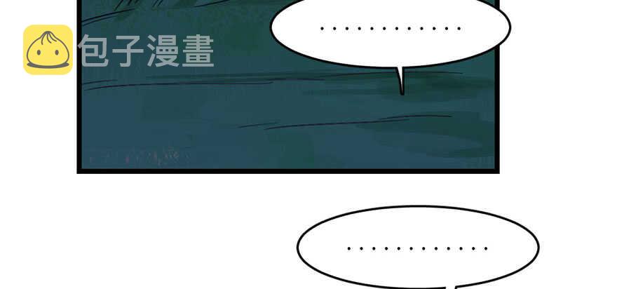 第115话47