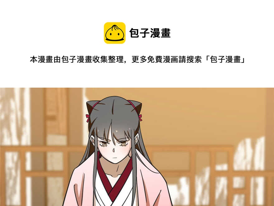 第103话94