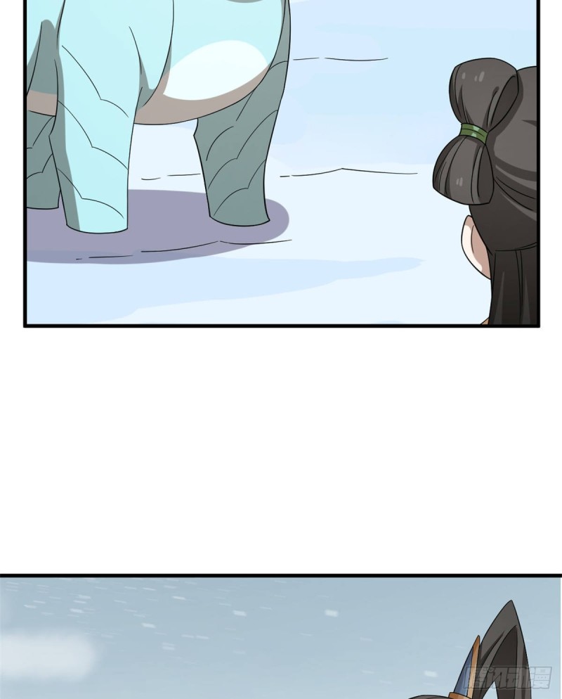 第226话53