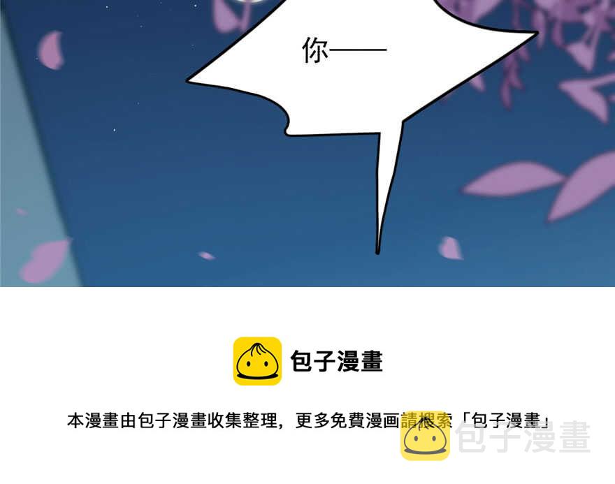 第83话74