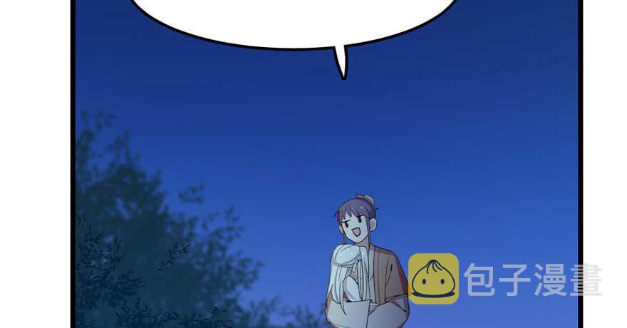 第37话60