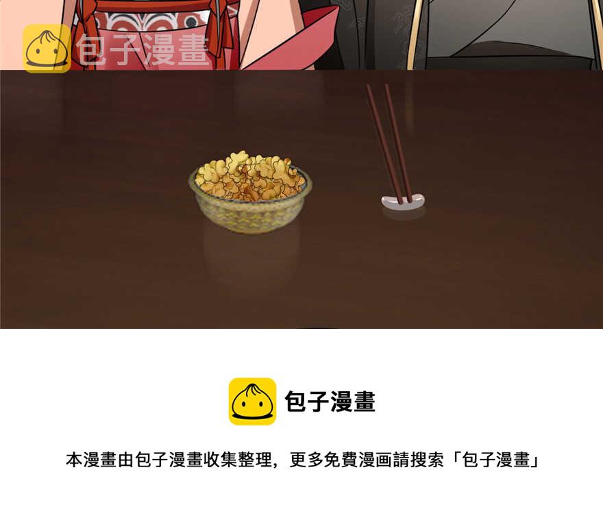 第75话54