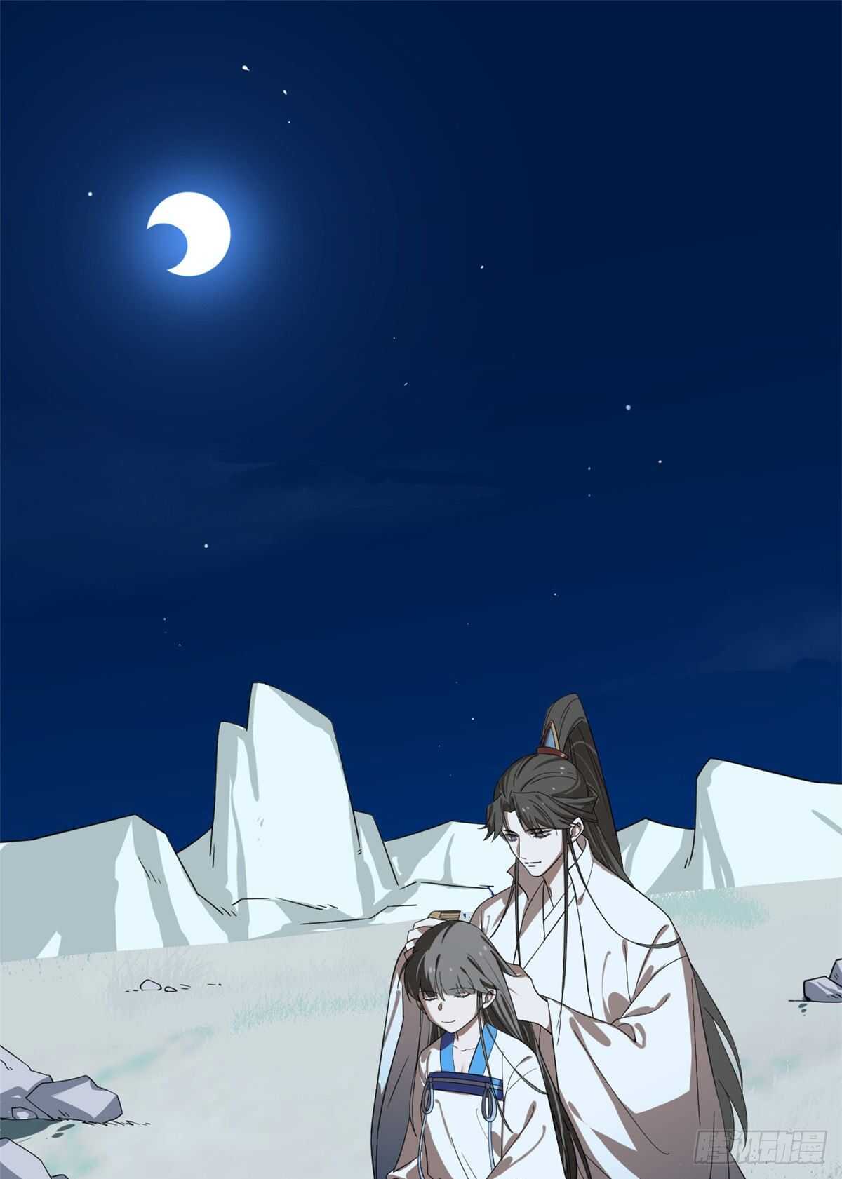 第189话1