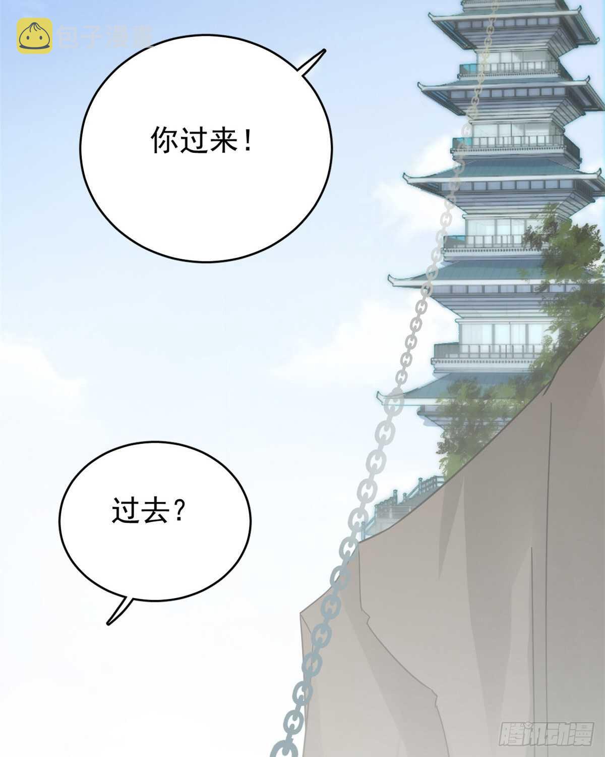 第154话18