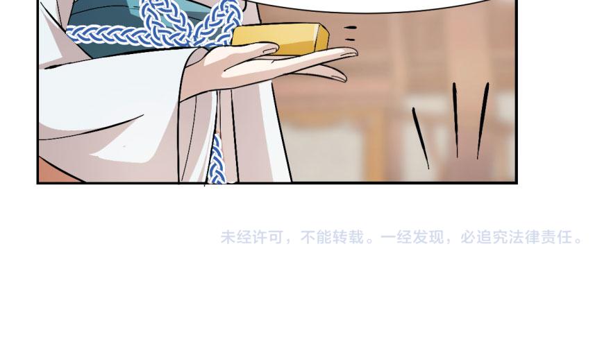 第3话139