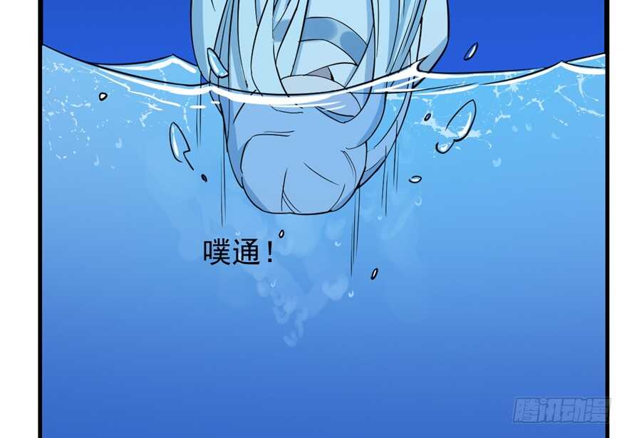 第39话44