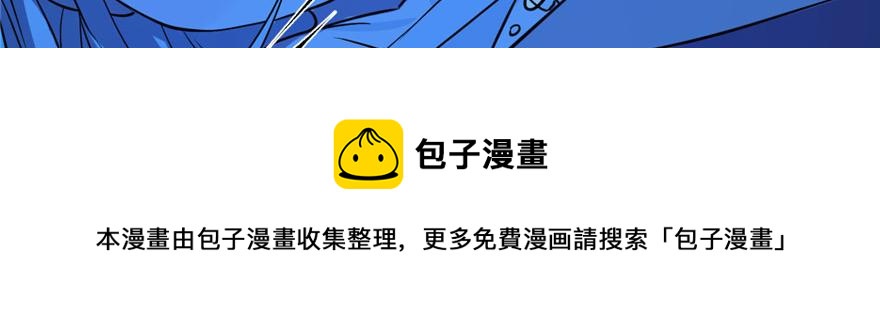 第31话108