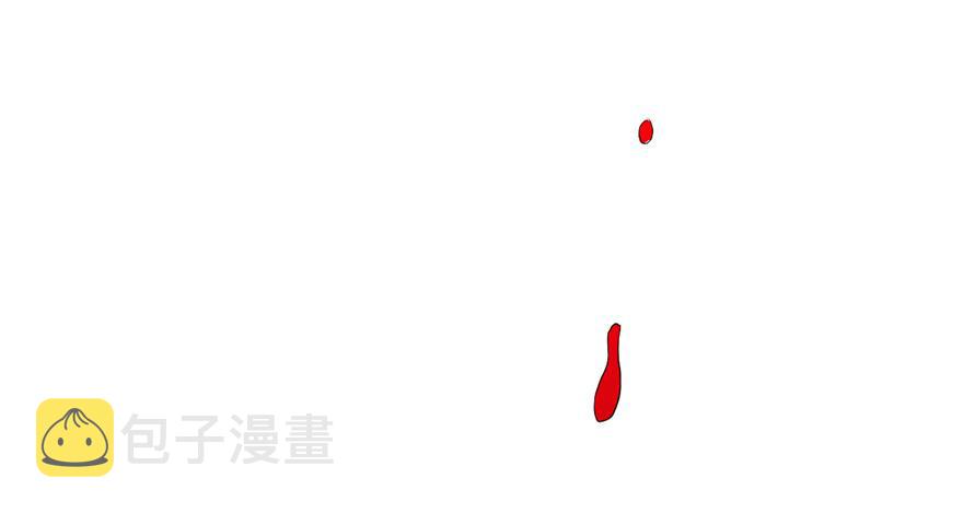 第29话86