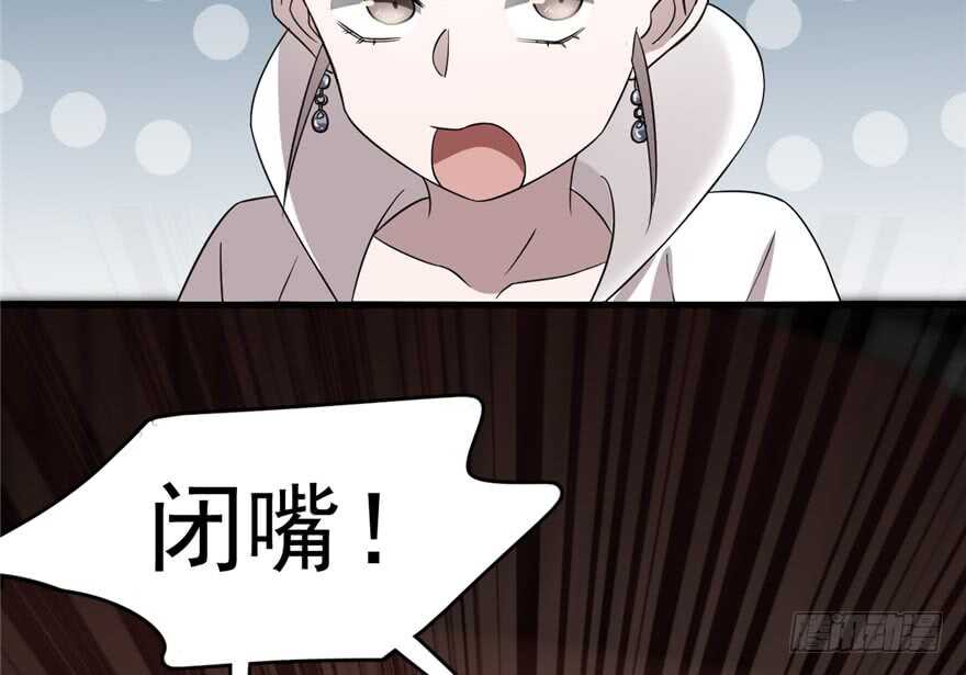第67话79
