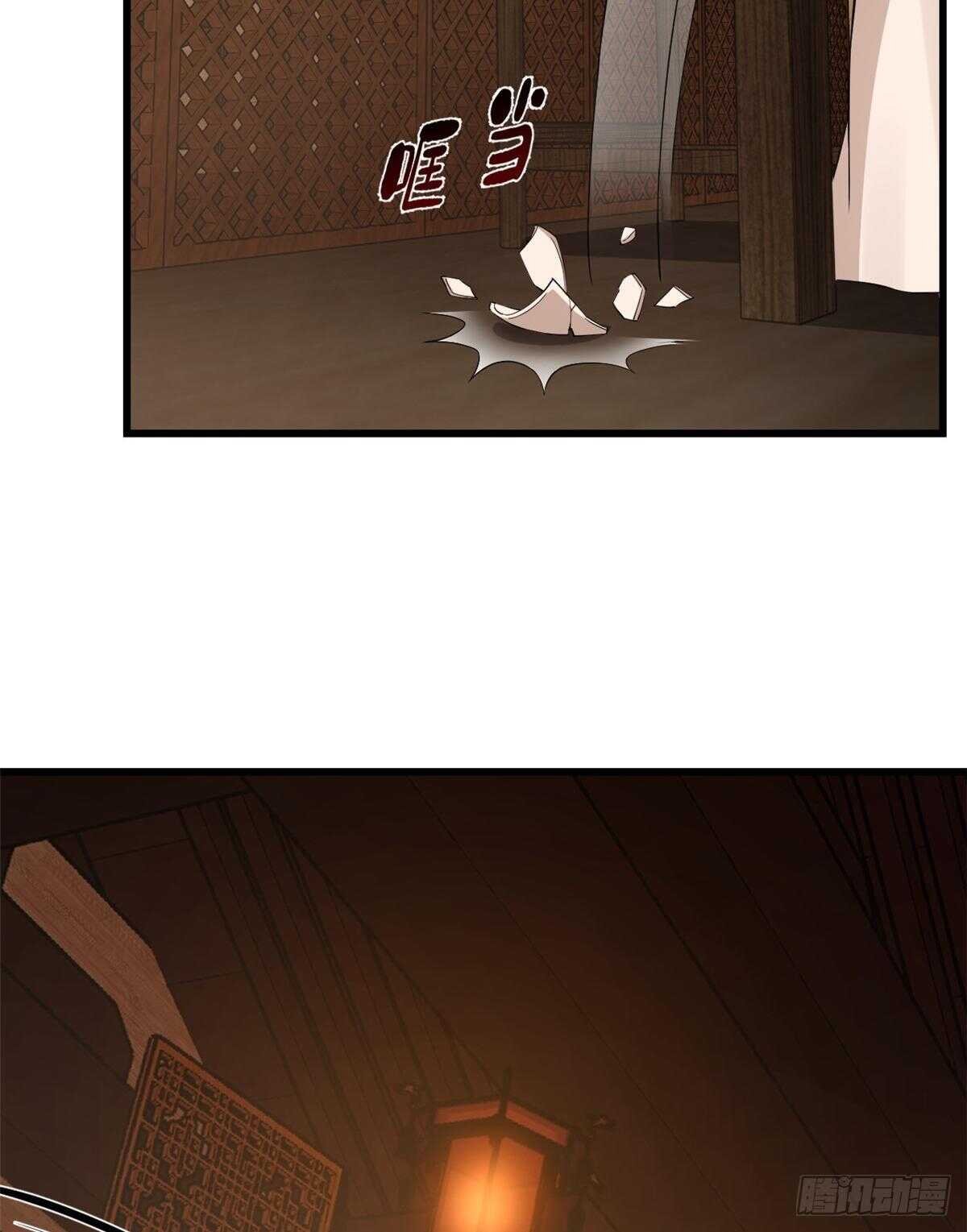 第218话31