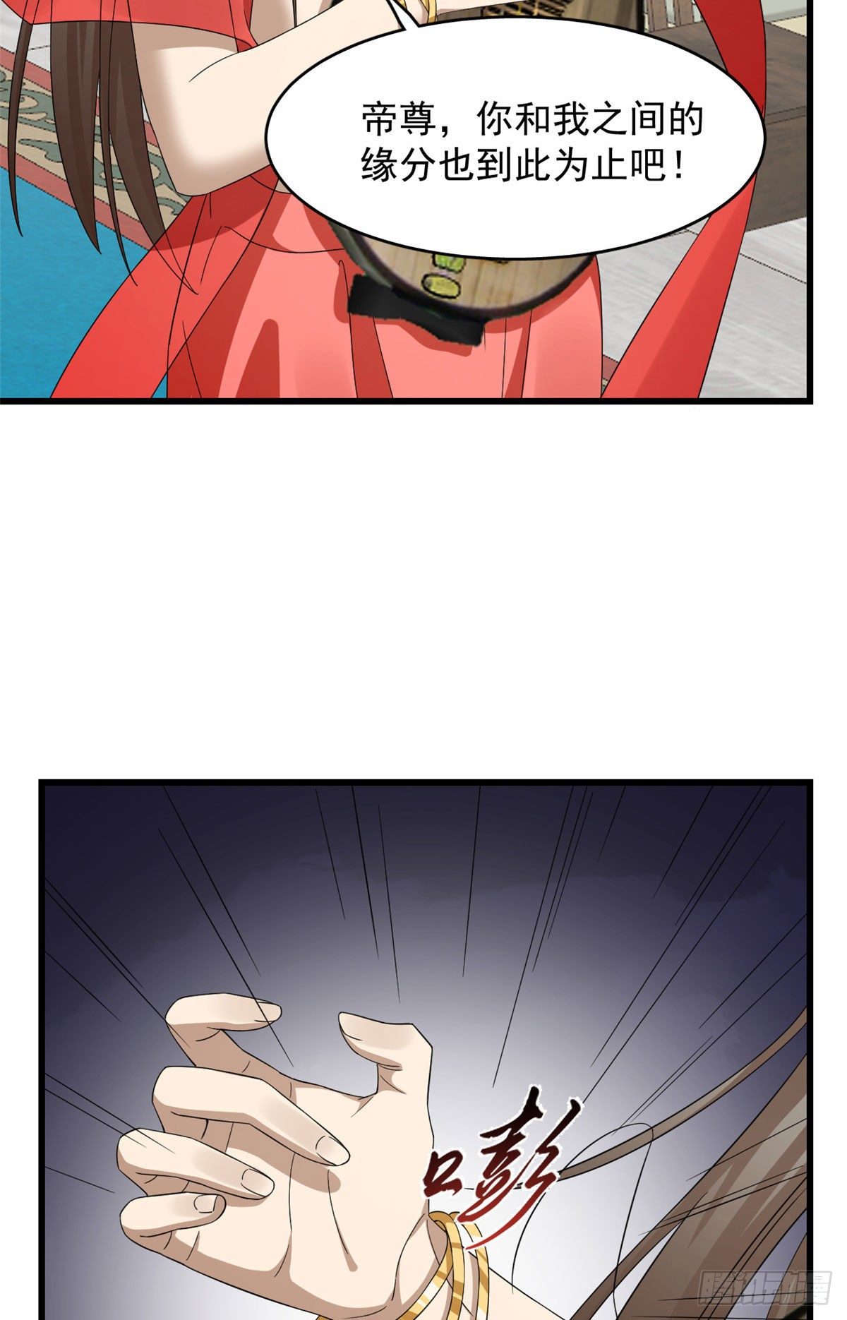 30527