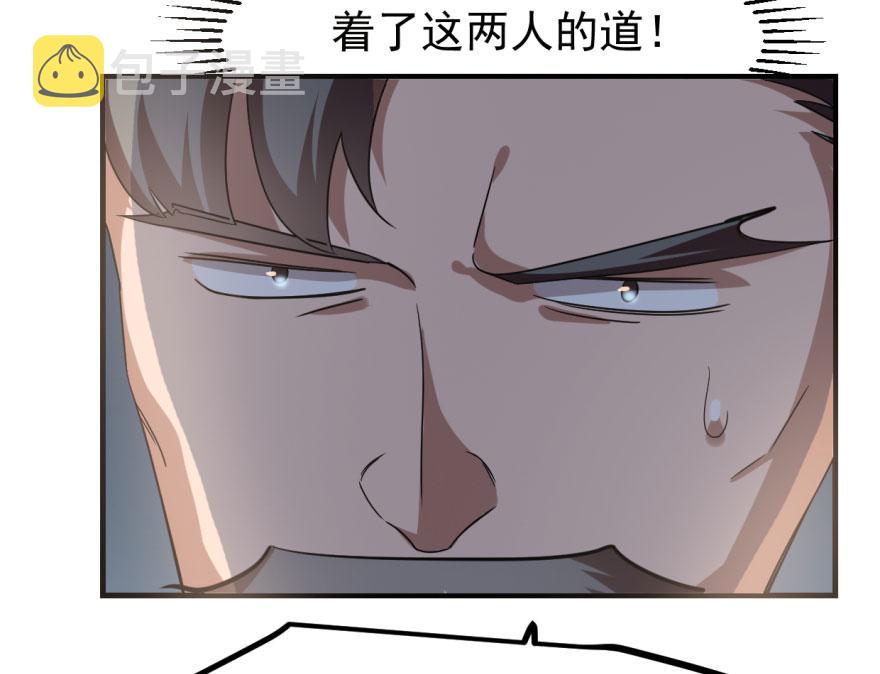 第19话32