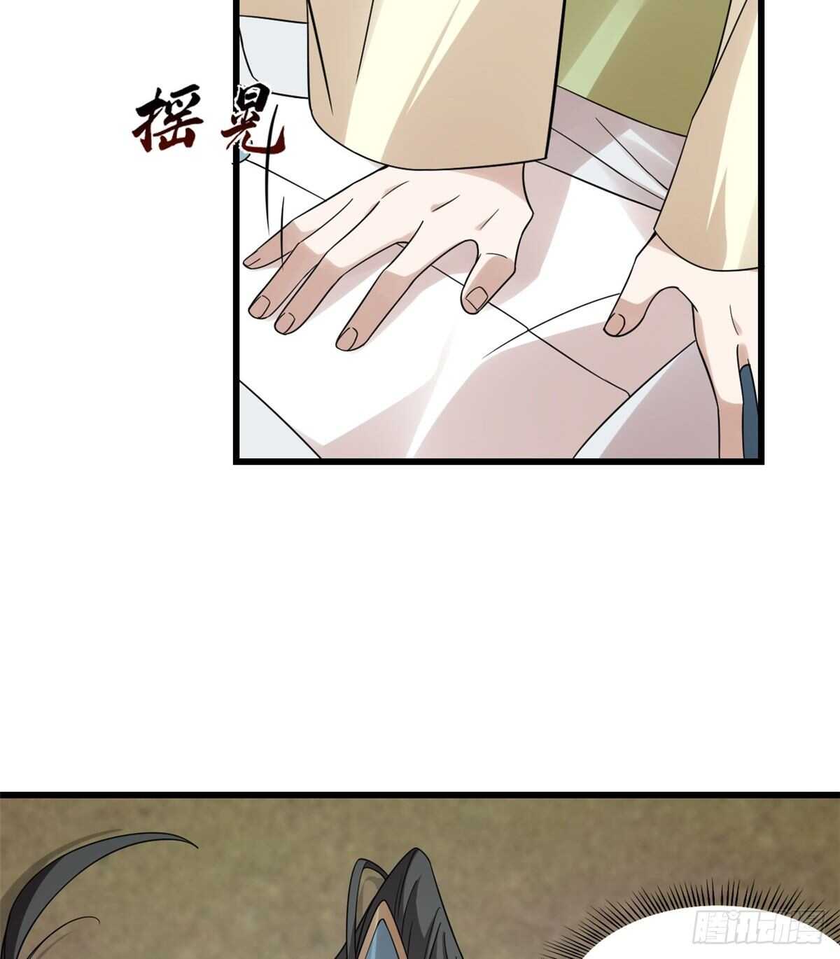 第156话4