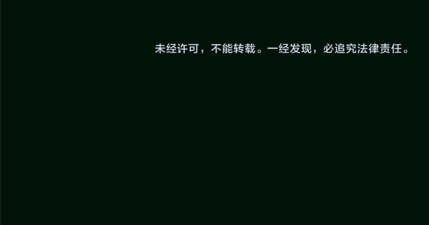 第23话180