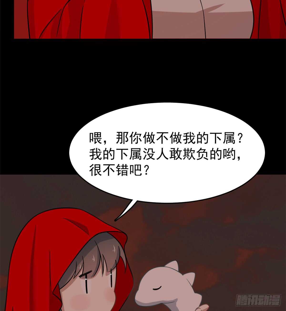 第134话31
