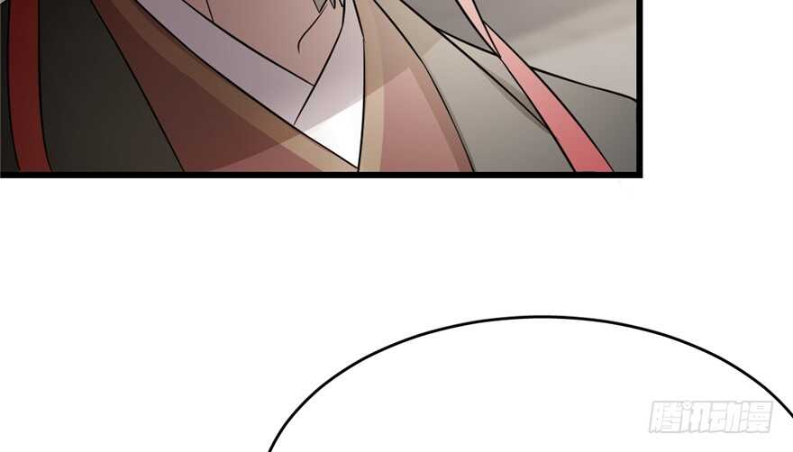 第68话45