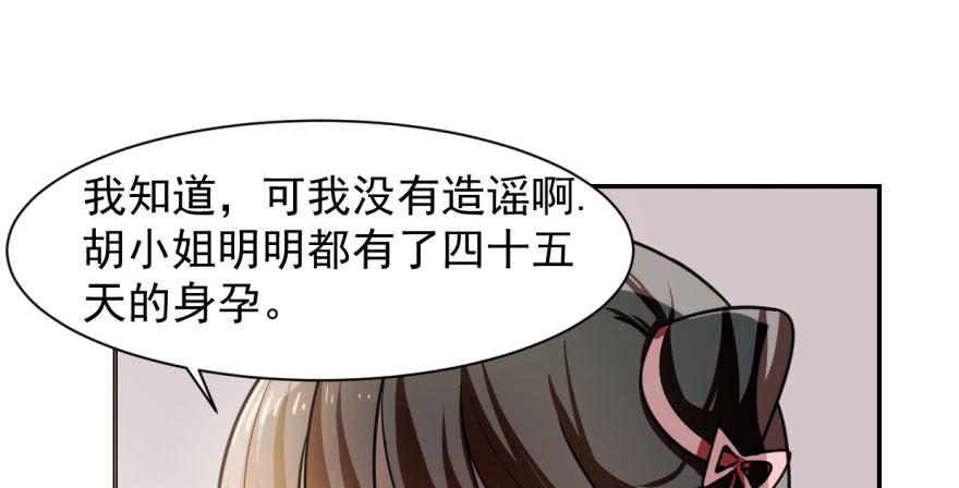 第9话115