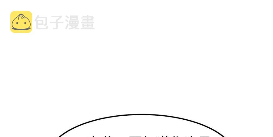 第21话2