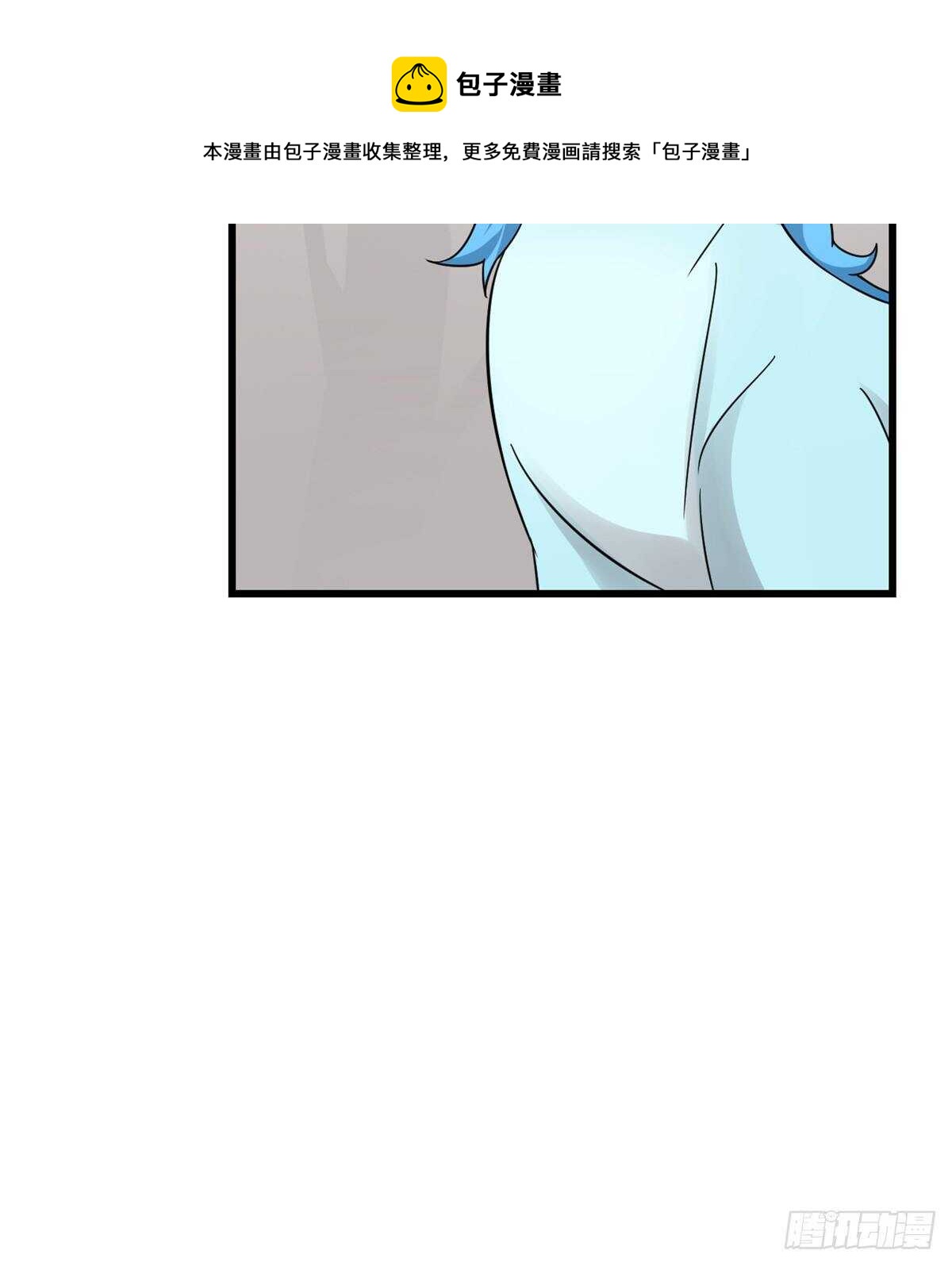 第157话10