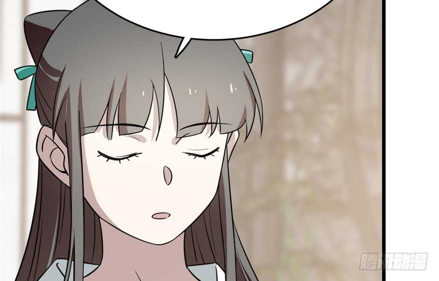 第68话19
