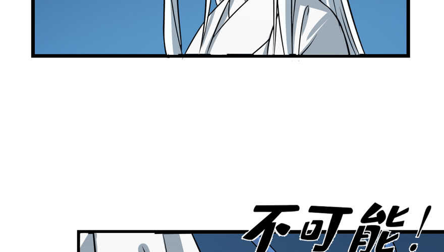 第50话15
