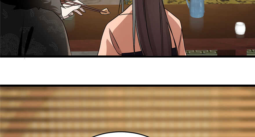第75话70