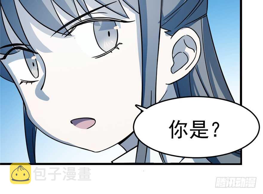 第49话45