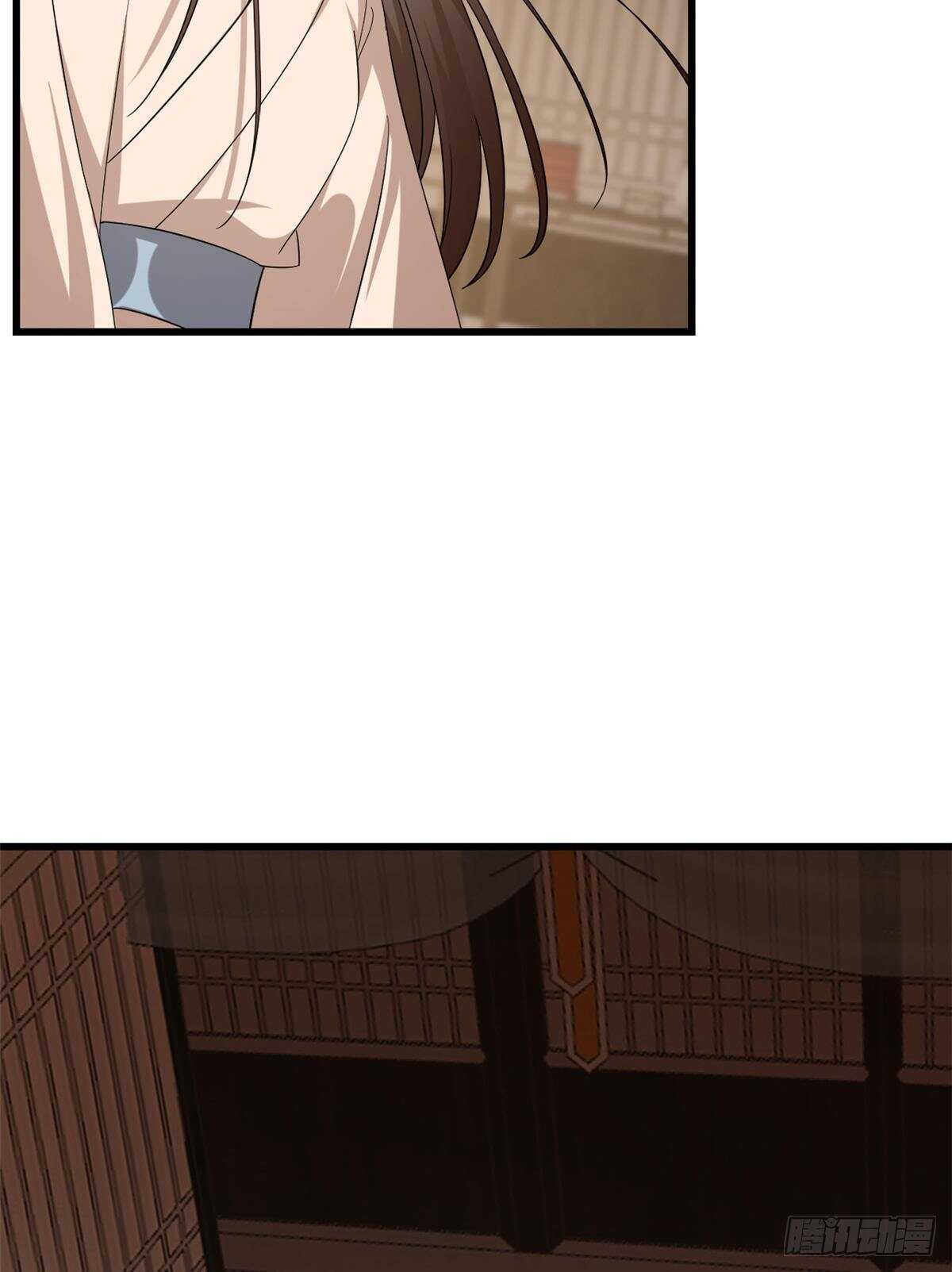 第232话17