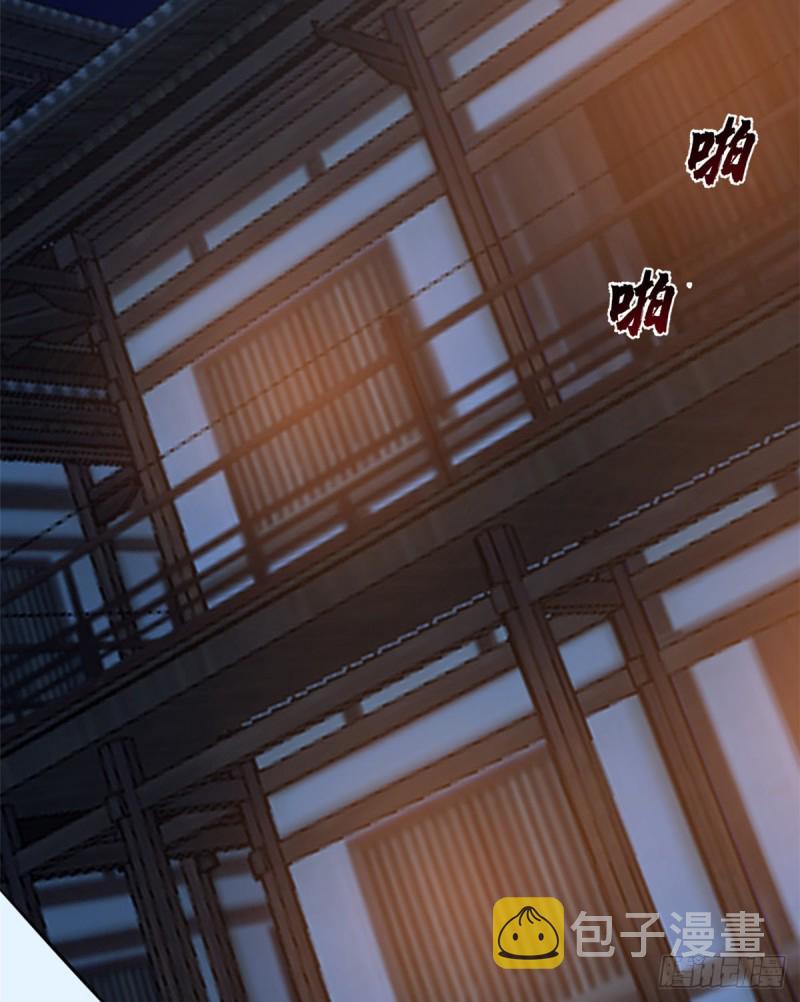 第217话27