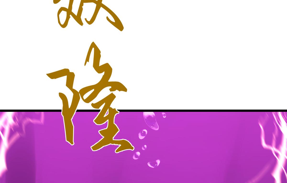 第279话57