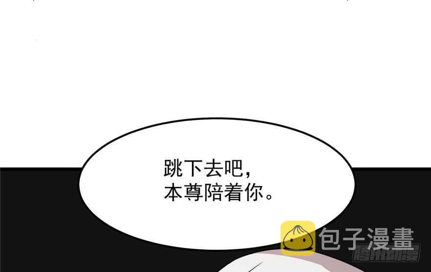 第45话26