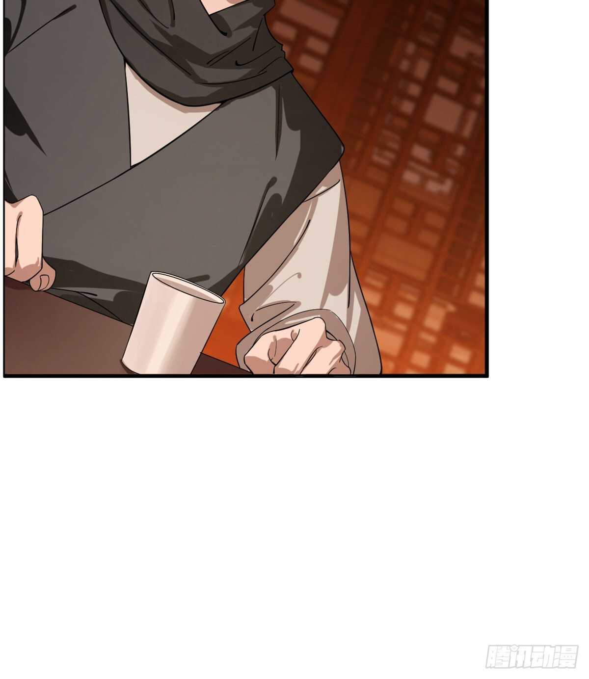 第202话14