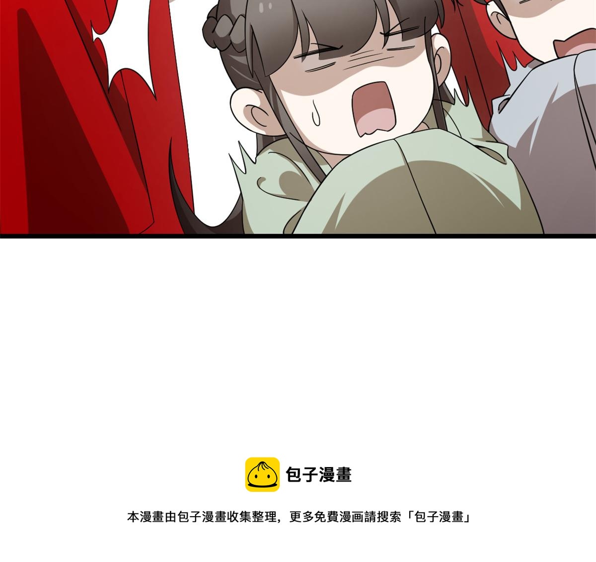 第286话20