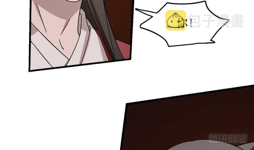 第55话37