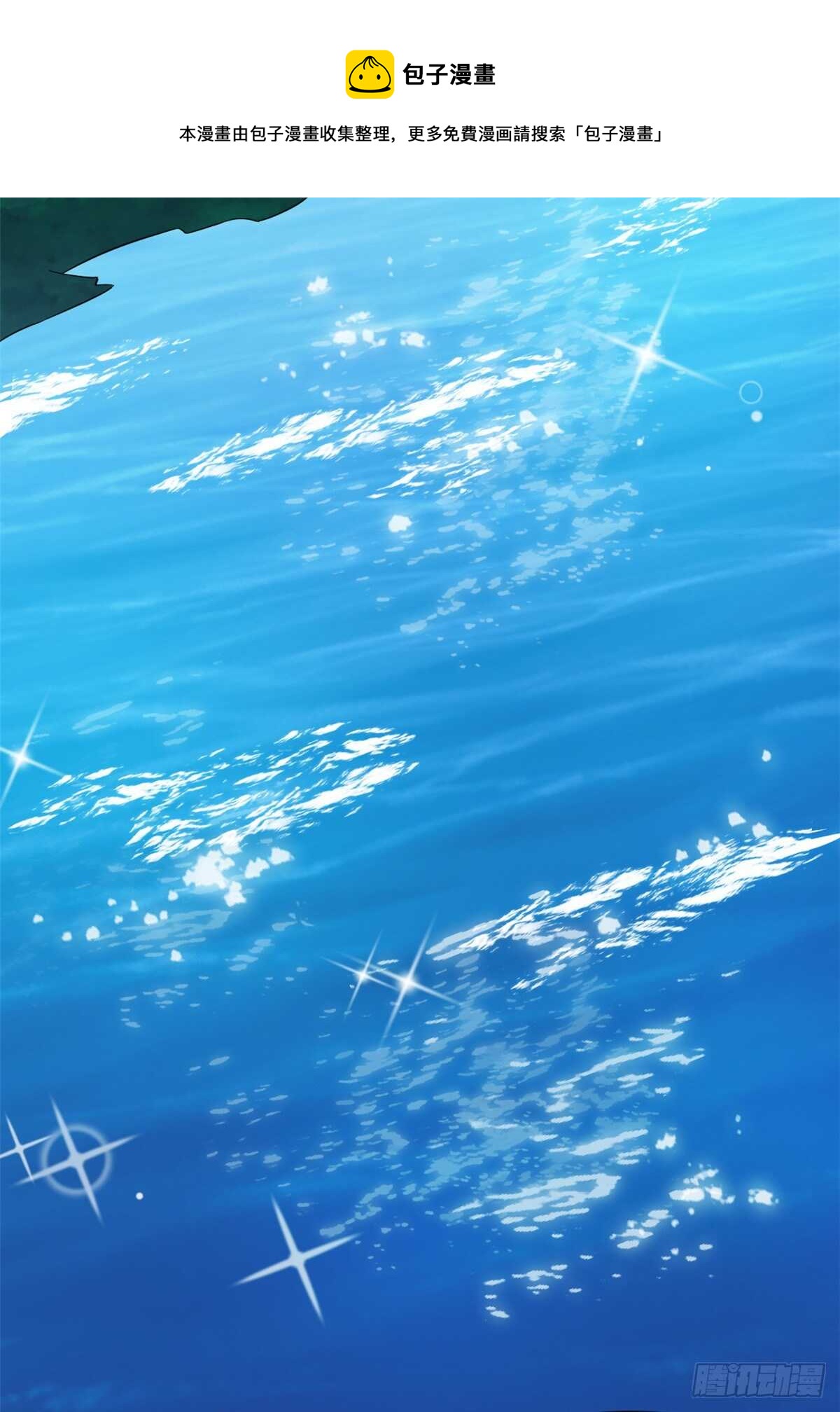 第249话20