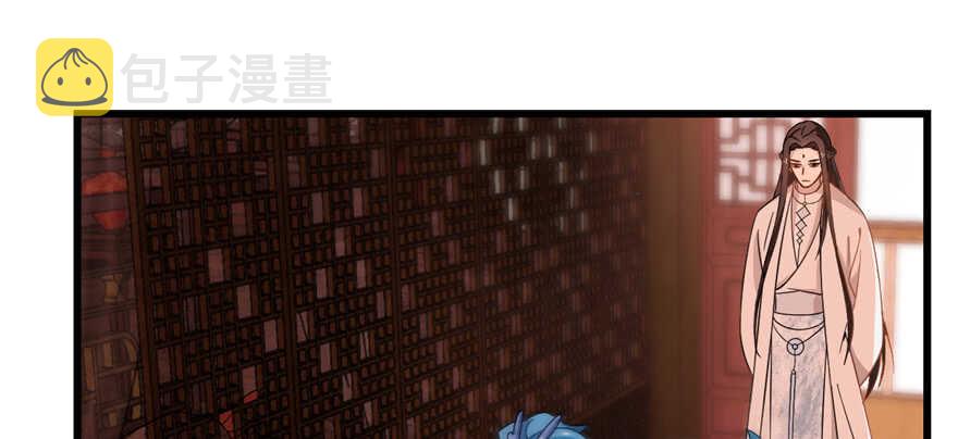 第116话87