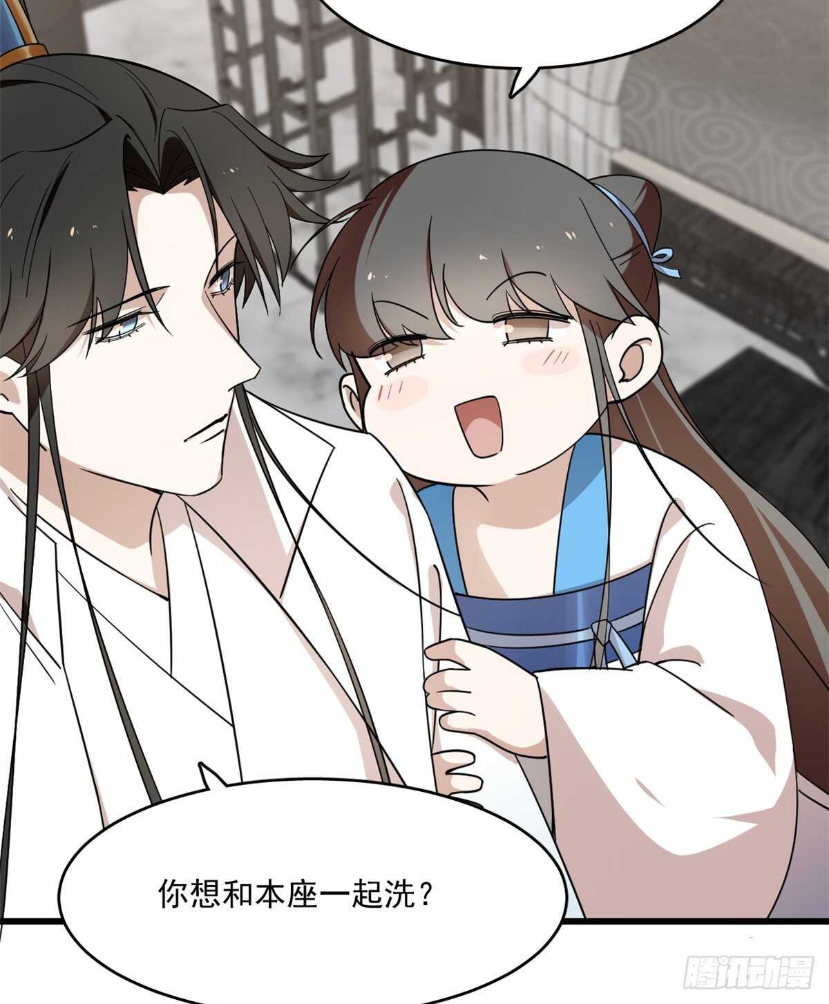 第191话25