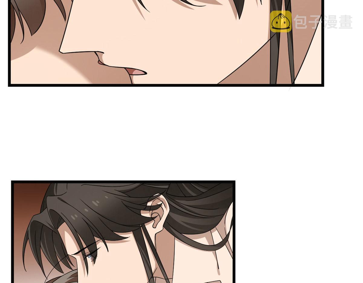 第271话25