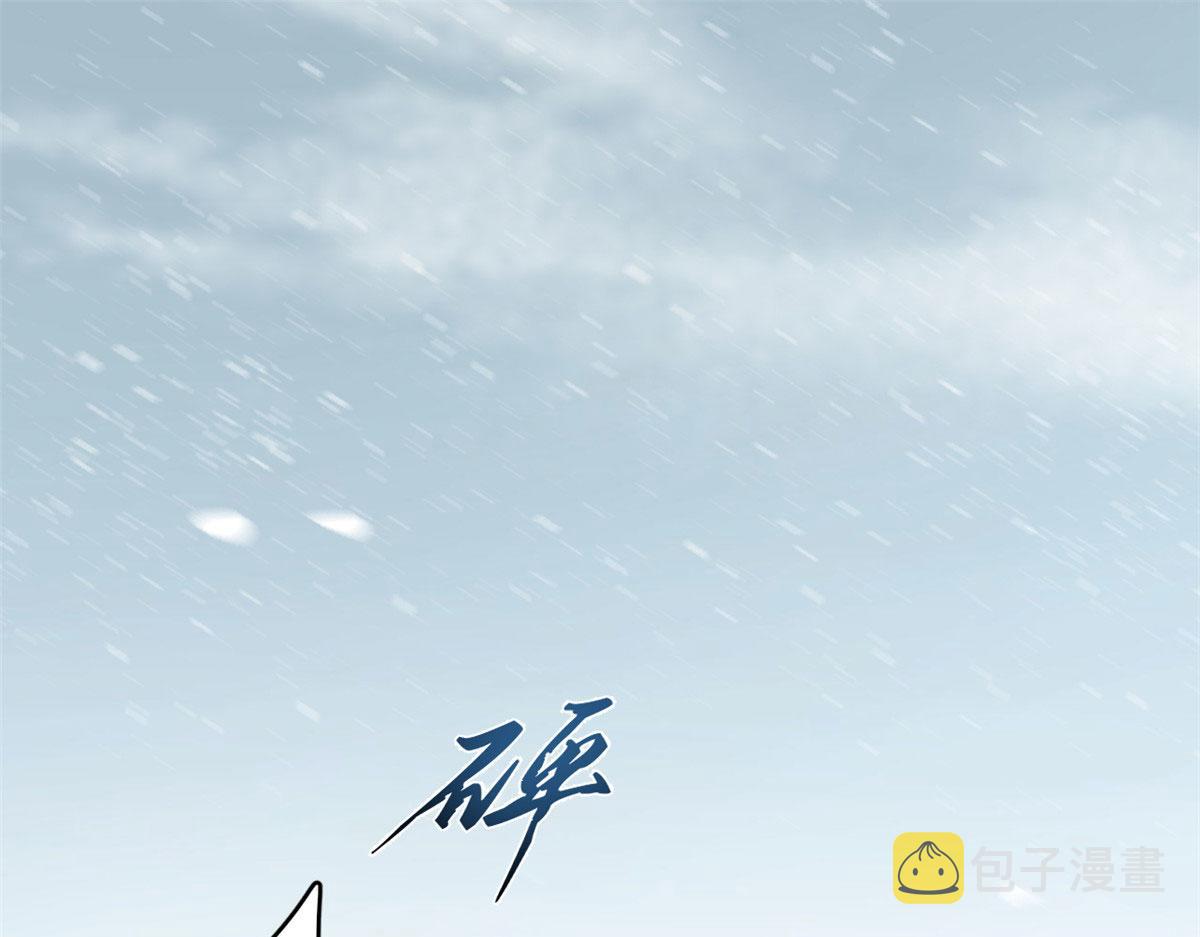 第275话2