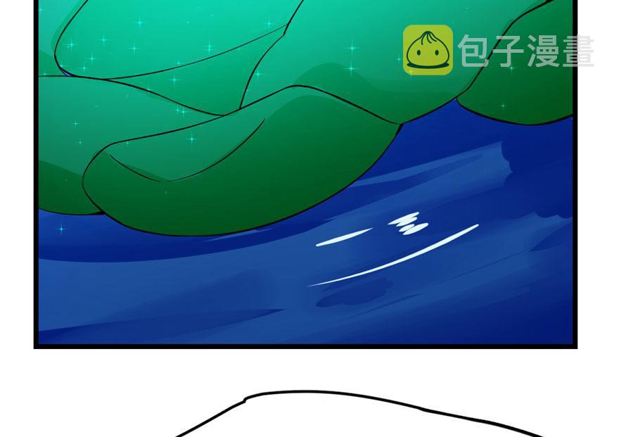 第31话11