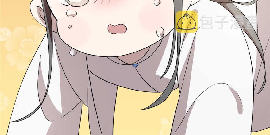 第61话75