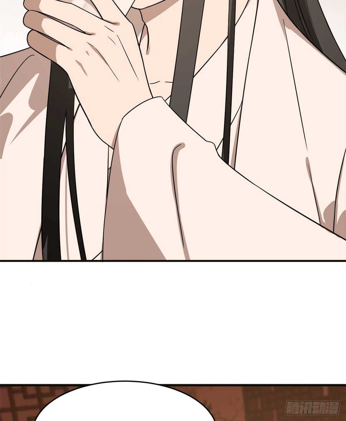 第202话17