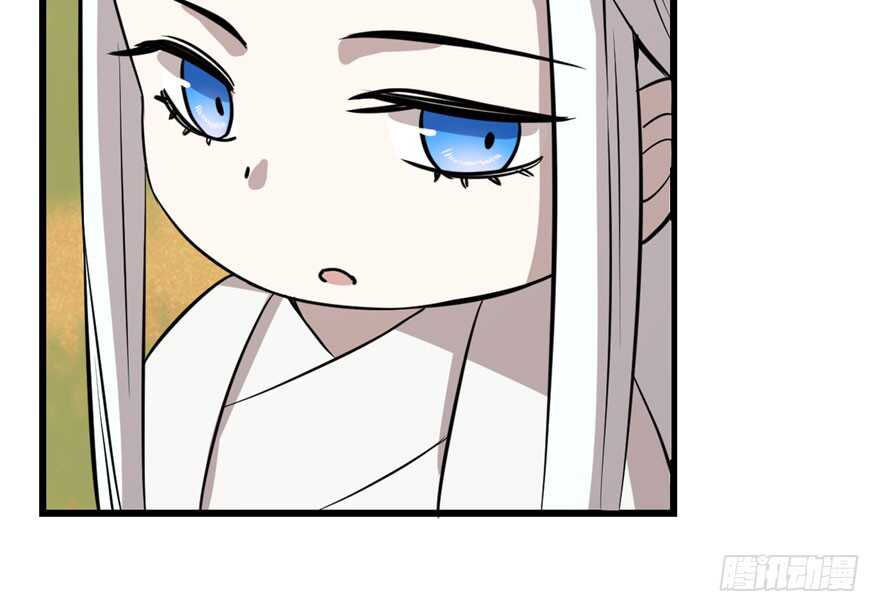 第42话11