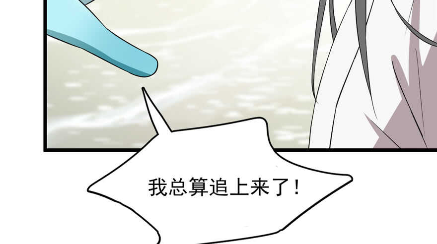第61话109