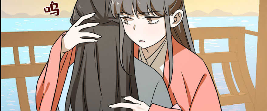 第94话6